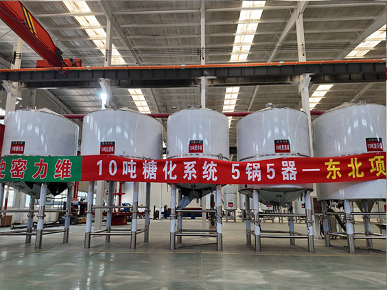 昌洒镇精酿啤酒设备厂—5吨五锅五器糖化系统—四川项目